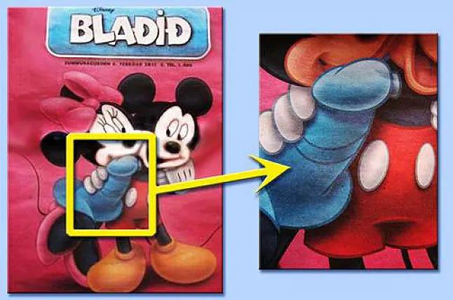 Subliminal Mesaj ve 25. Kare Gerçeği