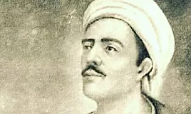Yunus Emre kimdir? Eserleri Nelerdir?