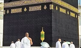 Rüyada Kabe Görmek Ne Demek Neye Yorumlanır?