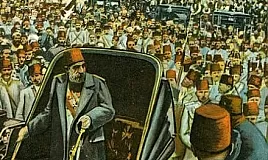 Rüyada Padişah Görmek Ne Demek ?