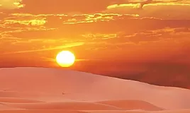 Rüyada Sahra Görmek Ne Demek, Neye Yorumlanır?