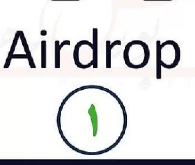 Airdrop nedir