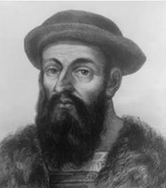 Ferdinand Magellan Yaşamı 