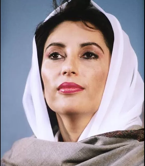 Benazir Butto'nun Çalışmaları Hakkında Bilgiler Benazir Butto'nun özgeçmişi