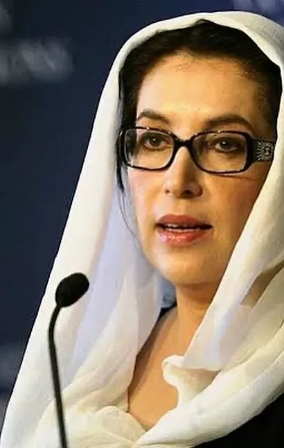 Benazir Butto'nun Kariyeri Benazir Butto Hayatı