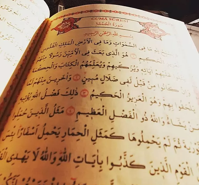 Rüyada Cuma Süresi Görmek Ne Demek?Ne Anlama Gelir ?