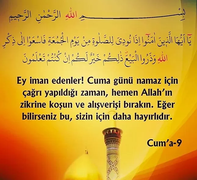 Rüyada Cuma Suresi Okumak Nasıl Yorumlanır ?