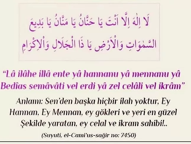 Rüyada Cuma Suresi Okumak Nasıl Yorumlanır