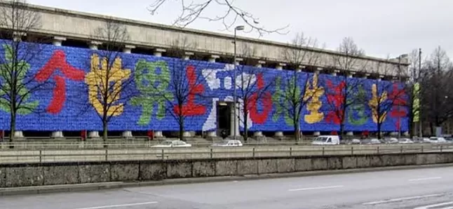 Ai weiwei