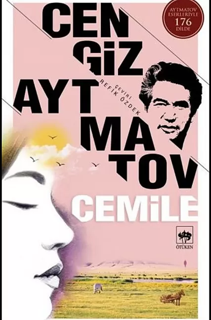 Cemile