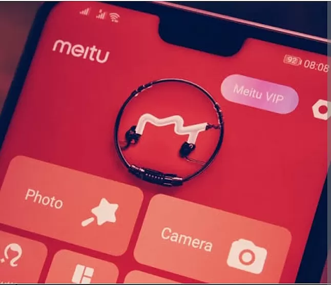 1633591023 MEitu uygulaması nedir ?