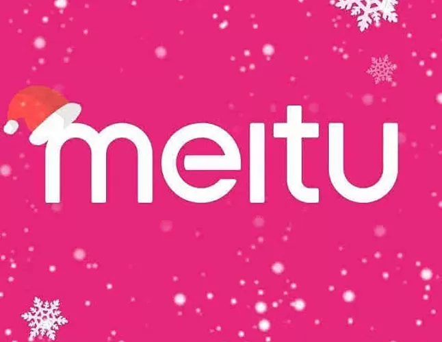 1633591071 MEitu Uygulaması ne işe yarar?