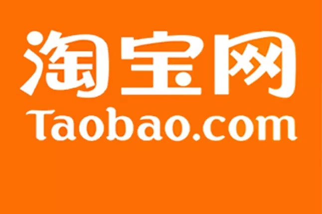 Taobao Nasıl Kullanılır ?