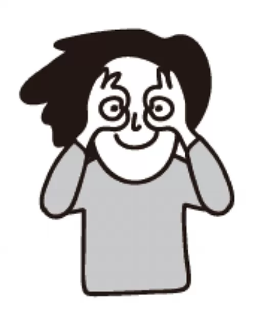 Rüyada Bakmak Görmek Nedir?Ne Anlama Gelir?