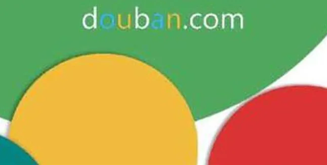 Douban Nedir?Nasıl Kullanılıyor?