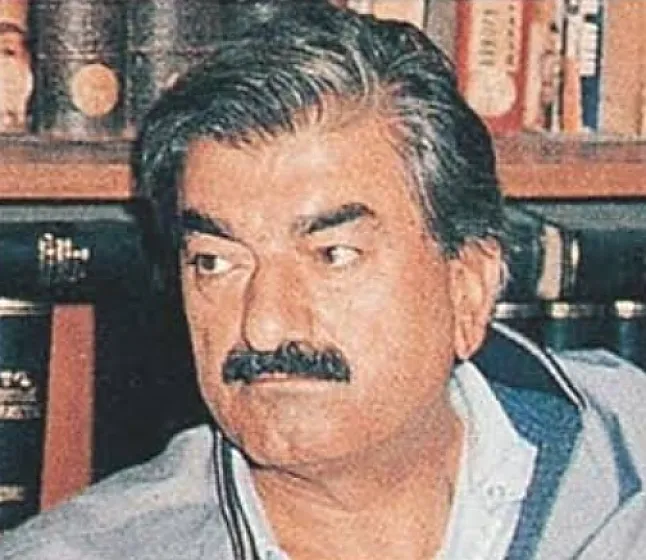Demirtaş Ceyhun Hayatı