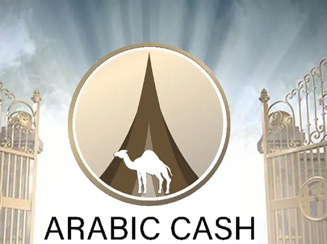 Arabic Cash %1,800 Büyümeye Ulaştı