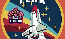 Terkehh (TERK) Coin Nedir ?TERK Coin Ne İşe Yarar?