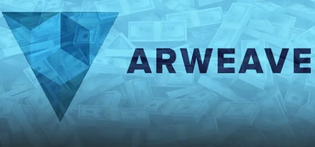 Arweave (AR) Coin Nedir?Arweave (AR) Coin Ne İşe Yarar?