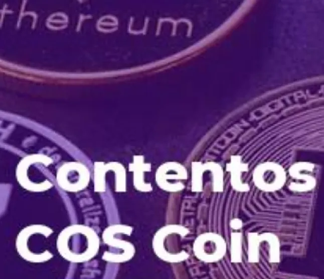 COS coin nedir?COS coin ne işe yarar?