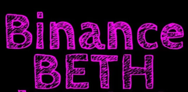 BETH Nedir ve Nasıl Kullanılır?