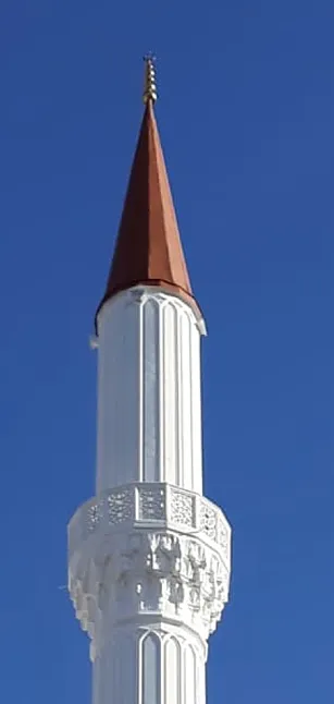 Rüyada Minare Görmek