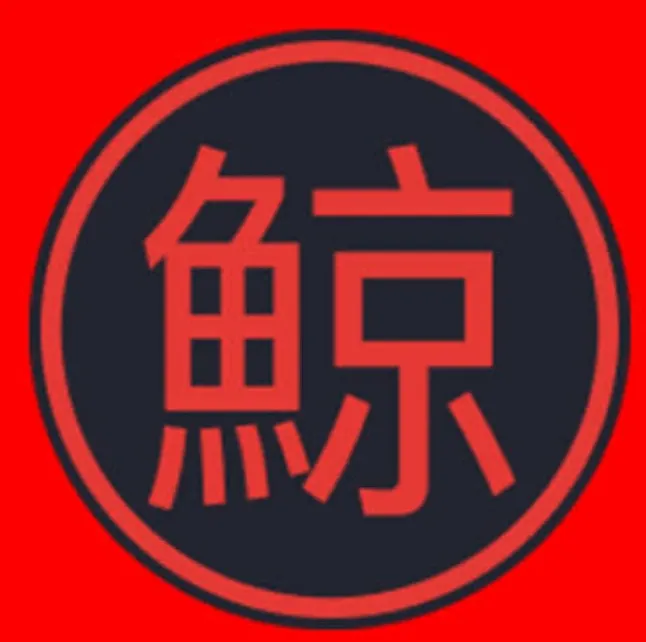KUJI Coin özellikleri Kujira (KUJI) Coin Nedir ?KUJI Coin Ne İşe Yarar ?
