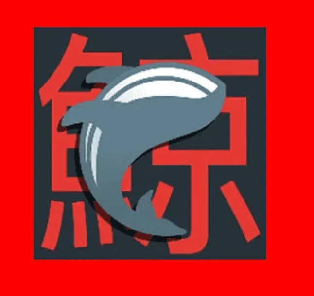 Kujira Coin hakkında bilgi Kujira (KUJI) Coin Nedir ?KUJI Coin Ne İşe Yarar ?