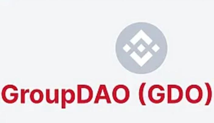 GroupDao (GDO) Coin Nedir ?GDO Coin Ne İşe Yarar ?