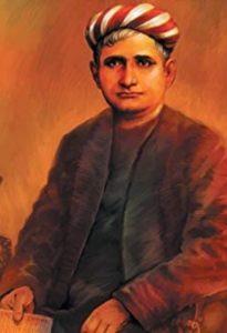 Bankim Chandra Chatterjee