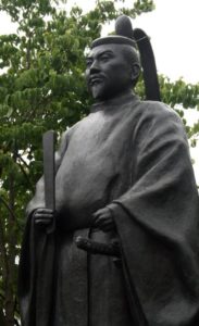 Ashikaga Takauji Kimdir ?