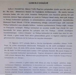 Lehçe-i Osmani Sözlük Çalışması 