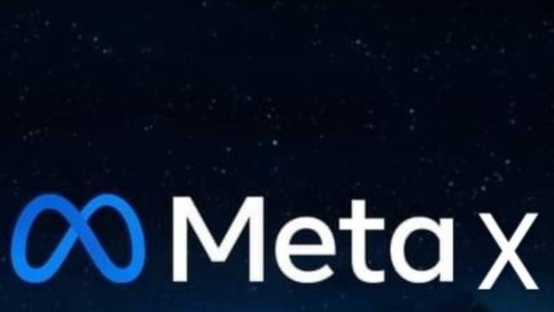 Metax Coin Nedir? MetaverseX Coin Ne İşe Yarar?