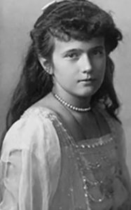 Anastasiya Nikolayevna Romanova Biyografi 