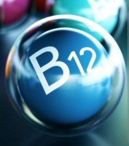 B12 Vitamini Nedir?B12 Vitamini Ne İşe Yarar?