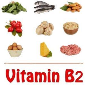 B2 Vitamini (Riboflavin) Nedir?B2 Vitamini Ne İşe Yarar?