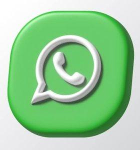 WhatsApp Grup Araması Sırasında Bir Kullanıcı Nasıl Sessize Alınır ve Nasıl Mesaj Gönderilir ?