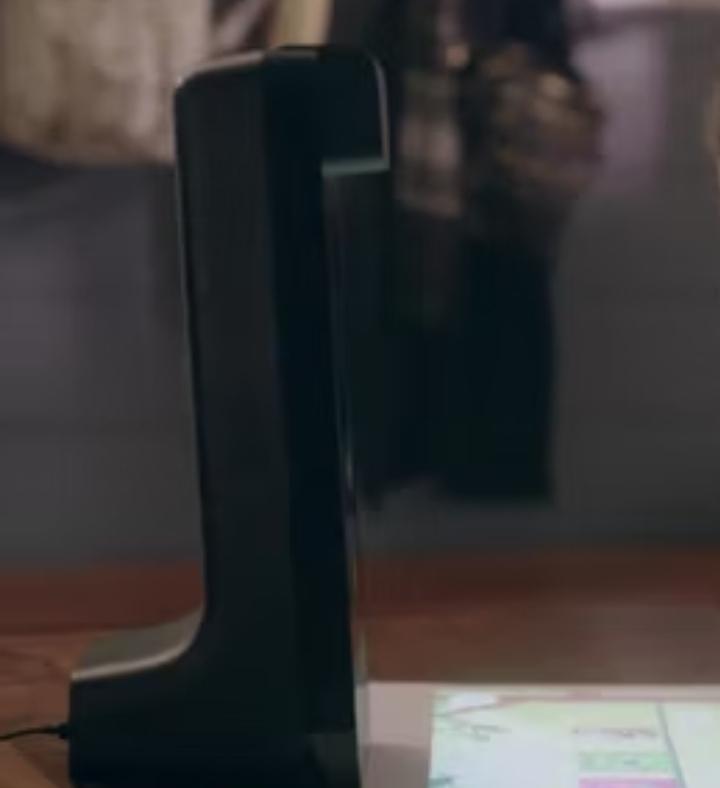 Amazon Glow incelemesiAmazon Glow Hakkında Bilmeniz Gereken 6 Bilgi