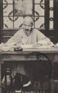 Chang Chih tung Kimdir? Hayatı Ve Biyografisi
