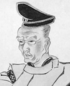 Chikamatsu Monzaemon geçmişi Chikamatsu Monzaemon Kim