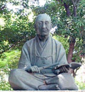 Chikamatsu Monzaemon Özgeçmişi Chikamatsu Monzaemon çalışmaları