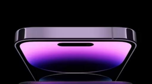 iPhone 14 Pro'daki Dynamic Island (Dinamik Ada )Nedir?