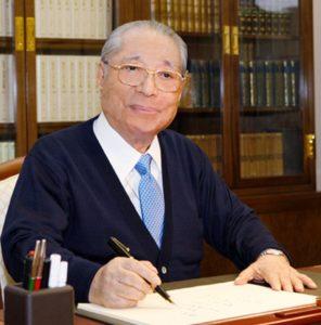 Daisaku Ikeda'nın Özgeçmişi Hakkında Bilgiler 