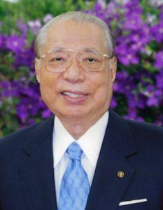 Daisaku Ikeda yaşamı hakkında bilgiler 