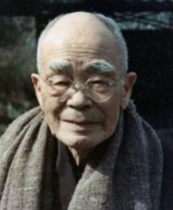 Daisetz Teitaro Suzuki özgeçmişi