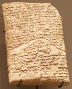 Hammurabi Kanunları Ne İşe Yarar 