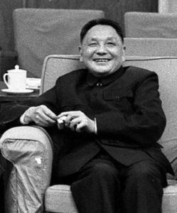 Deng Şiaoping'in özgeçmişi 