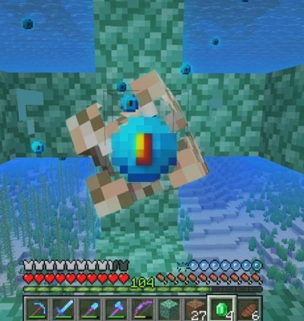 Minecraft Denizin Kalbi Ne İşe Yarar, Nasıl Alınır,Nasıl Kullanılır? 