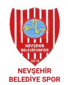 Nevşehir Belediye Spor - Derince Spor maçı bilgileri Nevşehir Belediye Spor - Derince Spor maçı hangi kanalda yayınlanacak