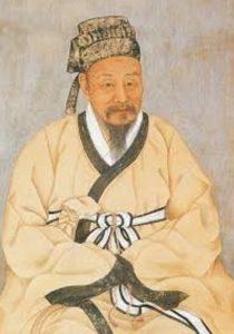 Zhu Xi'nin Biyografisi Zhu Xi Kim